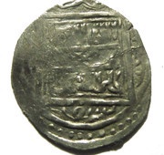 ½ Dirham - temp. Sulayman I Pasha / İbrahim Pasha, Islamic states, 1309-1341 reverse image