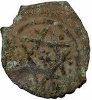1 Mangir - Orhan Bey obverse image
