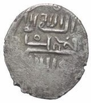 1 Akce - 'Ala ed-Din Konya obverse image