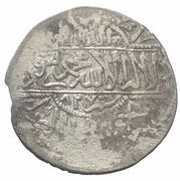 1 Akce - Muhammad bin 'Ala ad-Din Konya obverse image