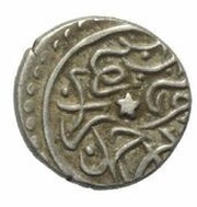 1 Akce - Pir Ahmad Konya obverse image