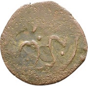 Manghir - Anonymous obverse image