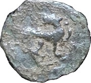 Manghir - Anonymous obverse image