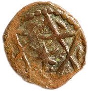 Mangir - Anonymous Asterisk in a hexagram obverse image
