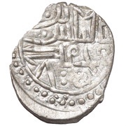 Akçe - Ilyas bin Muhammad 2nd reign obverse image
