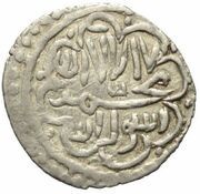 1 Akçe - Ahmad Ghazi obverse image