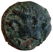 Fals - Muhammad b. Salduq obverse image