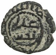 1 Fals - Diya' al-Din Ghazi, Islamic states, 1116-1132 reverse image