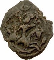 1 Fals - Diya' al-Din Ayyub obverse image