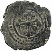 Fals - ‘Izz al-Din Salduq b. ‘Ali reverse image