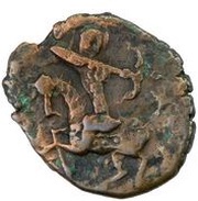 Fals - Nasir al-Din Muhammad obverse image