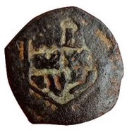 Mangir - Anonymous Sarukhanid dynasty obverse image