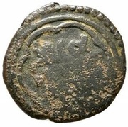 Mangir - Ishak b. Ilyas obverse image