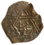 Fals - Anonymous - temp. Uthmán Čelebí b. Muhammad Double-line hexagram type obverse image