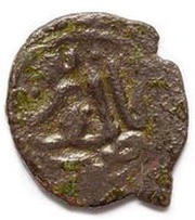 Manghir - Anonymous Engüriye mint reverse image