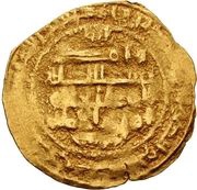 1 Dinar - al-Muti' li'llah & 'Ali b. al-Hasan Adan reverse image