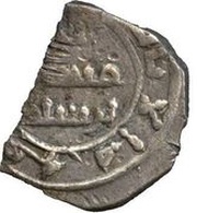 Fractional Dirham - Mismar b. Salm obverse image