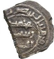Fractional Dirham - Mismar b. Salm reverse image