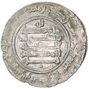 Dirham - Ridwan b. Ja'far Huzu; citing the caliph al-Muti', Islamic states, 957 reverse image