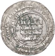 Dirham - Abu Muttalib obverse image