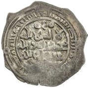 Dirham - 'Abd al-Nabi b. 'Ali Mahdid of Zabid obverse image