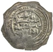 Dirham - 'Abd al-Nabi b. 'Ali Mahdid of Zabid reverse image