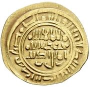 1 Dinar - al-Mansur ibn Jayyash Zabid obverse image