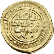 1 Dinar - al-Mansur ibn Jayyash Zabid reverse image