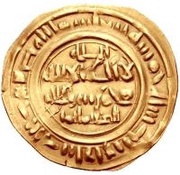Dinar - Jayyash ibn al-Mu'ayyad obverse image