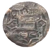 Fals - al-Mansúr-bi Alláh'Alí obverse image