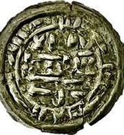 ⅙ "Sudaysi" Dirham - al-Nasir Ahmad Zaidi imam, Islamic states, 913-936 reverse image
