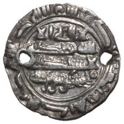⅙ "Sudaysi" Dirham - al-Nasir Ahmad bin Yahya Sa'dah mint obverse image