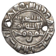⅙ "Sudaysi" Dirham - al-Nasir Ahmad bin Yahya Sa'dah mint, Islamic states, 914-937 reverse image