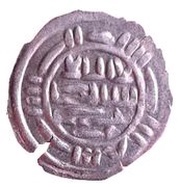 ⅙ "Sudaysi" Dirham - al-Nasir Ahmad bin Yahya obverse image