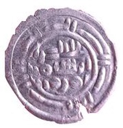 ⅙ "Sudaysi" Dirham - al-Nasir Ahmad bin Yahya, Islamic states, 914-937 reverse image
