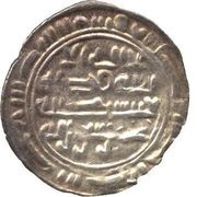 ⅙ "Sudaysi" Dirham - Muhammad b. al-Qasim San'a obverse image