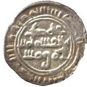 ⅙ "Sudaysi" Dirham - Muhammad b. al-Qasim San'a, Islamic states, 998-1003 reverse image