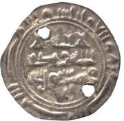 ⅙ "Sudaysi" Dirham - al-Qásim Nu'man obverse image