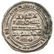 ⅙ "Sudaysi" Dirham - al-Mahdí-li-dín Alláh al-Husayn San'a obverse image