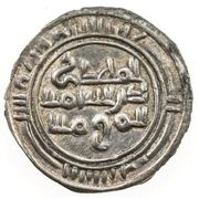 ⅙ "Sudaysi" Dirham - al-Mahdí-li-dín Alláh al-Husayn San'a, Islamic states, 1010-1013 reverse image