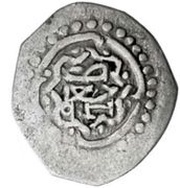 ½ Dirham - al-Mutawakkil `alá Alláh Šarafaddín Yahyá San'a, Islamic states, 1539 reverse image