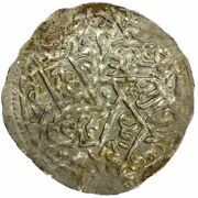 1 Dirham - Abdallah ibn 'Ali ibn Da'ud Talmuṣ obverse image