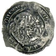 1 Dirham - al-Wáthiq-bi Alláh al-Mutahhar San'a obverse image