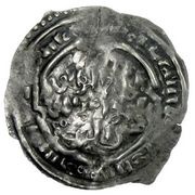 1 Dirham - al-Wáthiq-bi Alláh al-Mutahhar San'a, Islamic states, 1349 reverse image