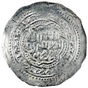 1 Dirham - an-Násir li-Dín Alláh Saláhaddín Muhammad San'a, Islamic states, 1387 reverse image
