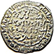 Dirham - al-Muzaffar Yusuf I obverse image