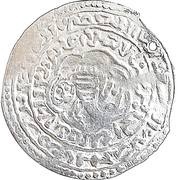 Dirham - Al-Mujahid Ali al-Mahjam, Islamic states, 1322-1363 reverse image