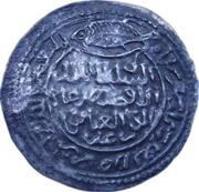 Dirham - al-Afdal al-'Abbas Ta'izz obverse image