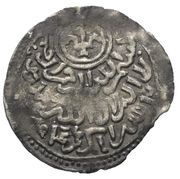 1 Dirham - an-Nasir Salah ad-Din Zabid, Islamic states, 1400-1424 reverse image