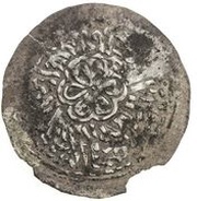 1 Dirham - al-Ashraf Isma'il IV Ta'izz? obverse image